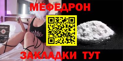 PSILOCYBIN Кудрово