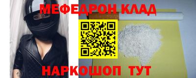 PSILOCYBIN Кудрово