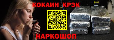PSILOCYBIN Кудрово