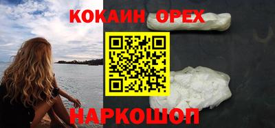 хмурый Кохма