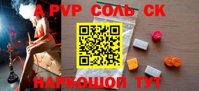 PSILOCYBIN Кудрово