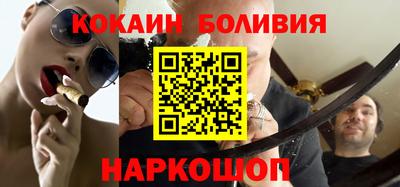 PSILOCYBIN Кудрово
