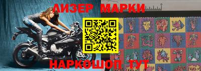 PSILOCYBIN Кудрово