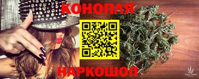 MESCALINE Кудымкар