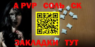 PSILOCYBIN Кудрово