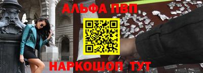 MESCALINE Кудымкар