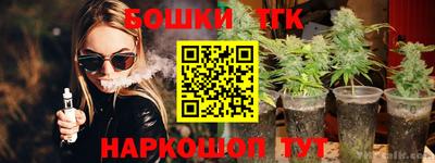 MESCALINE Кудымкар