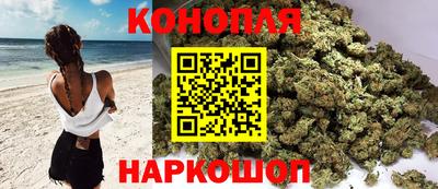 MESCALINE Кудымкар