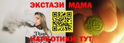 PSILOCYBIN Кудрово