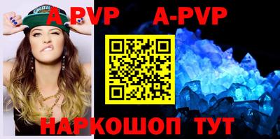 PSILOCYBIN Кудрово