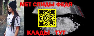 MESCALINE Кудымкар
