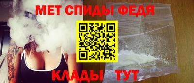 PSILOCYBIN Кудрово