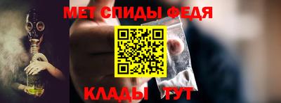 PSILOCYBIN Кудрово