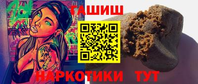 MESCALINE Кудымкар