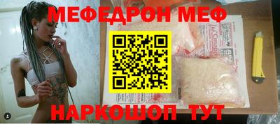 PSILOCYBIN Кудрово