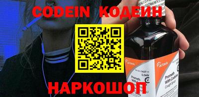 PSILOCYBIN Кудрово