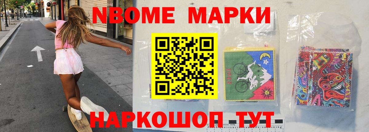 ЛСД экстази кислота  Лсд 25 экстази ecstasy  Камышлов  Вход с VPN 